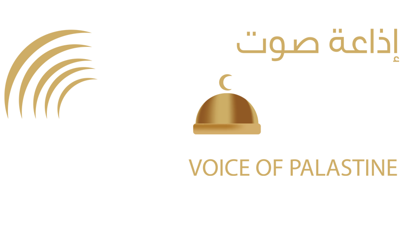Voice of Palestine